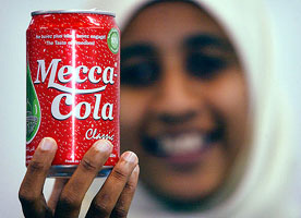 image: mecca-cola
